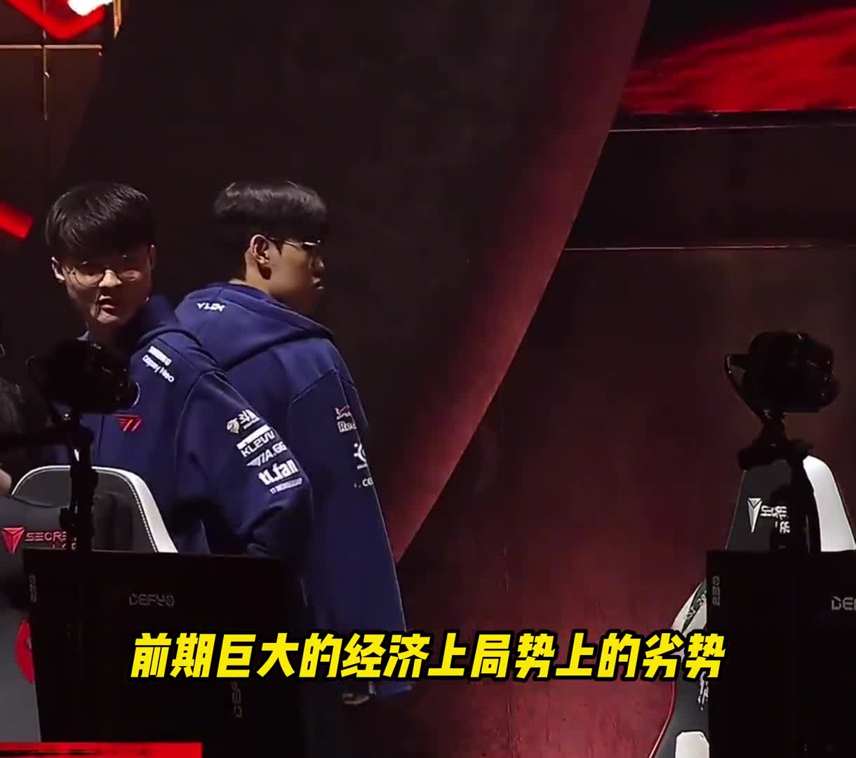 APP下载-faker巅峰对线卢本伟