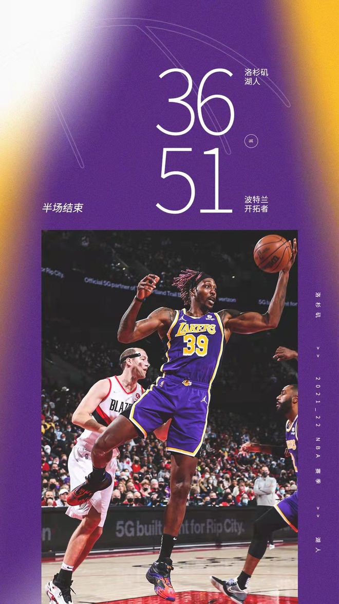 APP下载-里程碑夜罗马手感冰凉，英超窗口期刷纪录，目标明确，细节决定成败(c罗900球里程碑视频完整)