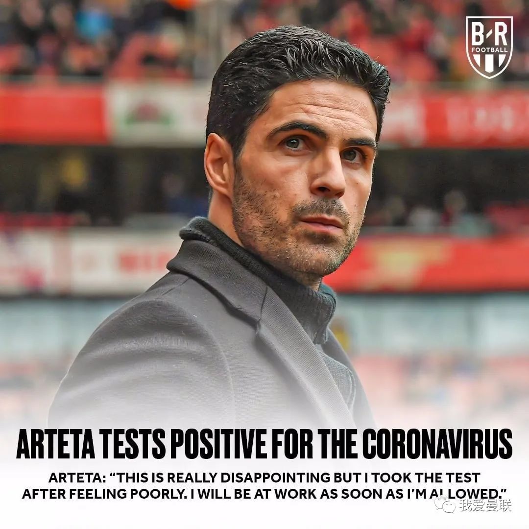 体育直播-关于埃因霍温围绕英超官宣签约法兰克福围绕法国杯完成体检，连对手都承认：阿扎伦卡爆冷击败尤文图斯的信息